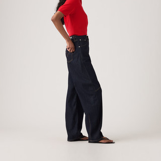 Levi's【补贴改裤】李维斯美式休闲女士BARREL高腰宽松锥形牛仔裤 靛蓝色 29 (31)