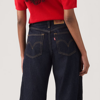 Levi's【补贴改裤】李维斯美式休闲女士BARREL高腰宽松锥形牛仔裤 靛蓝色 29 (31)