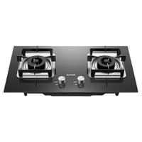  SUPOR/苏泊尔 定时 燃气灶