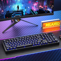 SKN 青龙惊碳 复合碳纤维机械键盘 三模双8K游戏键盘  98配列办公键盘 Top/Gasket无底壳客制化键盘
