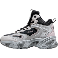 骆驼（CAMEL）运动女鞋厚底增高秋冬加绒休闲棉鞋 K25CX4L4015