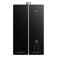 方太 JSQ30-MX16T1-FR 零冷水恒温 燃气热水器