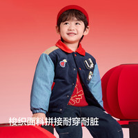 balabala/巴拉巴拉 棒球服 儿童羽绒服