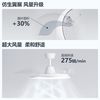  PHILIPS/飞利浦 护眼 吊扇灯