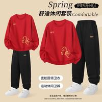 宝儿汪 新年服 儿童套装
