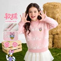 Disney baby 迪士尼宝宝 秋冬新款女童双层保暖毛衣中大童圆领线衫针织衫