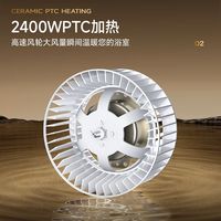 飞利浦浴霸灯集成吊顶风暖卫生间取暖暖风机照明开关排换气扇一体