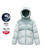  FILA/斐乐 防泼水 男童羽绒服