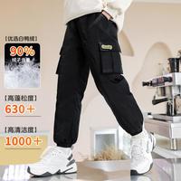 巴黎嫒宝时 儿童羽绒裤女童加绒裤子冬季外穿加厚男童运动长裤