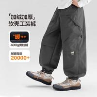 ZOSEE/左西 加绒加厚 男童工装裤