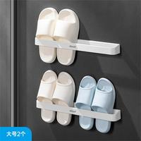 deHub 浴室拖鞋架免打孔卫生间墙上鞋子收纳神器壁挂挂式置物架鞋架挂架