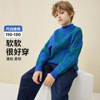 Disney baby 迪士尼宝宝  保暖男童毛衣秋冬保暖儿童毛衫外套