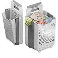 佳帮手折叠脏衣篮大容量脏衣篓折叠壁挂脏衣服收纳筐洗衣篮大号+特大号