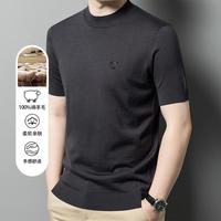 Edenbo 冬季热卖圆领针织柔软亲肤短袖男士羊毛衫