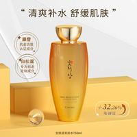 Coreana 白松露爽肤水150ml补水保湿提拉紧致