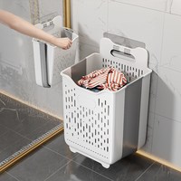 佳帮手脏衣篓家用脏衣篮卫生间收纳篮可折叠浴室放脏衣服收纳筐 【⭐店长】灰白色特大号+1个内衣篮