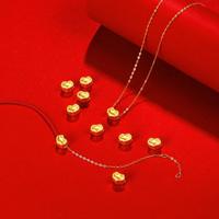 千年 足金999祥云黄金吊坠项链配珠礼物