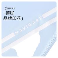 NAVIGARE意大利小帆船儿童裤子防晒速干裤夏季时尚运动喇叭裤女童微喇裤 【防晒】竖纹喇叭-天蓝 120
