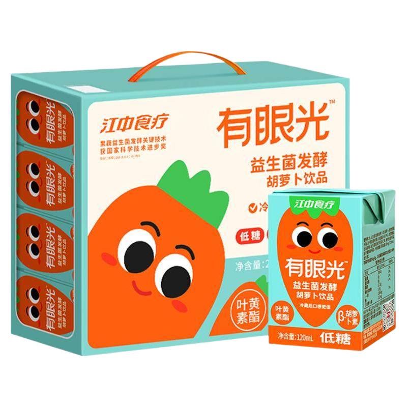  江中食疗 益生菌发酵 儿童饮料