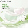 Caria Knar高弹中腰宽边包臀内裤女纯棉裆布三角短裤女