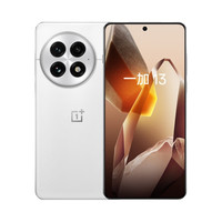 一加 13 5G手机 12GB+256GB 白露晨曦