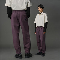 GIORDANO CONCEPTS 【450g高克重】厚暖抓绒收褶裤脚松紧腰织卫裤运动裤 12115050