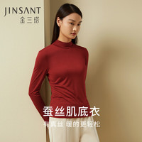 JINSANTA/金三塔 100%桑蚕丝 女士真丝上衣 焦糖红(半高领)110g L
