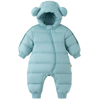  papa/爬爬 保暖 婴儿羽绒连体衣  蓝绿色 80 cm