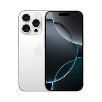 国家补贴、PLUS会员：Apple iPhone 16 Pro 5G手机 128GB 白色钛金属