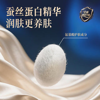  Chiaus/雀氏 柔润金棉 婴儿纸尿裤  纸尿裤L36片