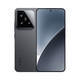 小米 MI/小米 15 5G 手机 黑色 16GB+512GB
