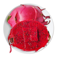 Goodfarmer 佳农 广西蜜宝红心火龙果 单果果重300-400g 6粒