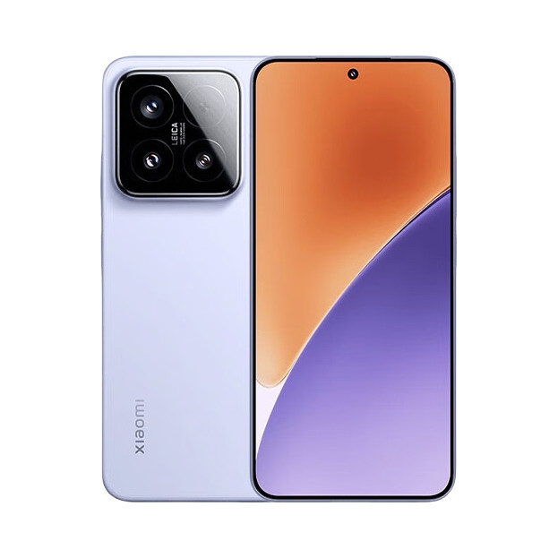 PLUS会员：小米 MI/小米 15 5G 手机 丁香紫 16GB+512GB