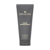 ORIGINS/悦木之源 净彻毛孔去黑头 清洁涂抹面膜  75ml