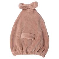 恒澍 百补9.9！干发帽女擦头发加厚双层超强吸水