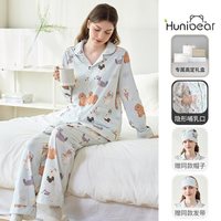 欢喜小熊 孕妇睡衣长袖月子服套装春秋天产后哺乳衣产妇家居服冬季