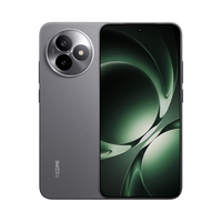 红米 K80至尊版 5G手机 芯 电竞双芯 超大电池 岩砂灰 12GB 256GB