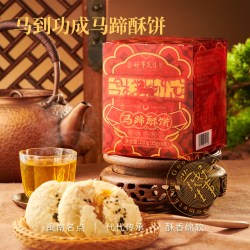 好嘴到 香酥 马蹄酥饼