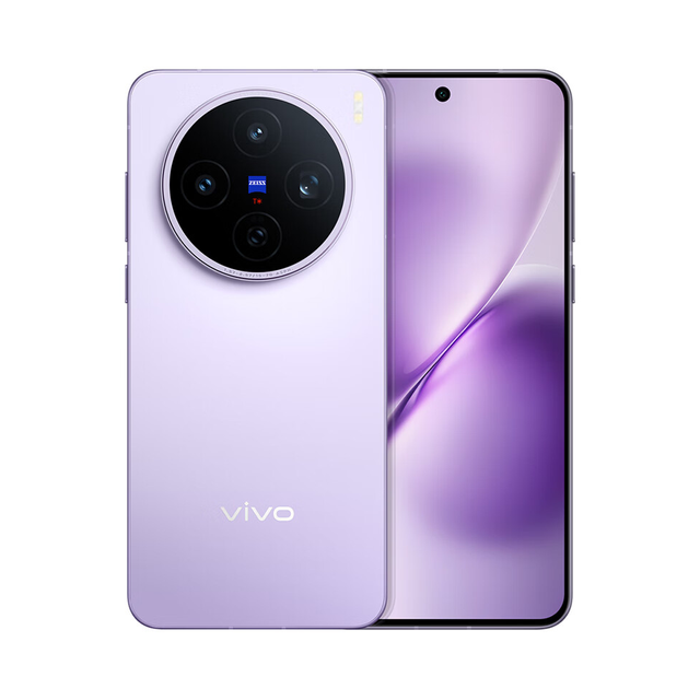 vivo X200s 5G手机 12GB+512GB