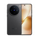 vivo X200s 5G手机 12GB+256GB 简黑