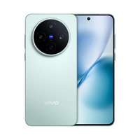 vivo X200s 5G手机 12GB+512GB 薄荷蓝
