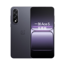一加 Ace 5 至尊版 手机 16GB+512GB 幻影黑