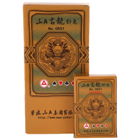三A扑克牌纸牌0631环保扑克牌专用纸防伪包装 10副装 桌游益智玩具卡牌游戏