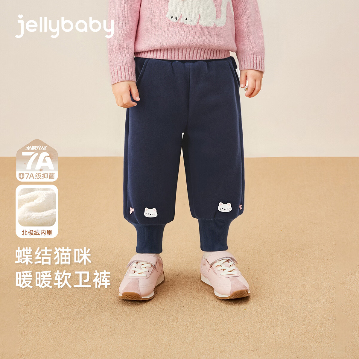宝蓝