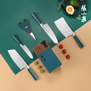 张小泉淳木套装不锈钢中式菜刀切片刀家用套刀剪刀厨房用具 【自带磨刀器】典雅刀具六件套