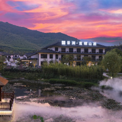 长兴景澜富硒山居酒店2晚+寻梦汉武+爱心互动+撒野自然+知竹餐厅中式套餐一份