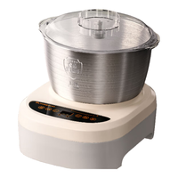  YANGZI/扬子 大师级和面 和面机 S型多维和面刀