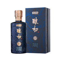  京东京造 古法大曲 酱香白酒  酱香型 箱装