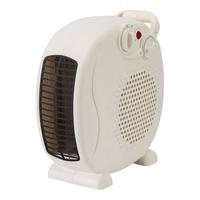 容声取暖器桌面暖风机办公室桌下小型电暖器迷你热风机小太阳