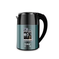万利达 自动断电 保温电热水壶3L